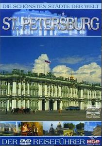 Die schönsten Städte der Welt - St. Petersburg (DVD-VIDEO)