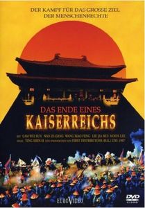 Das Ende eines Kaiserreichs (DVD-VIDEO)