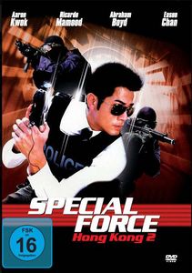Special Force Hong Kong 2 (DVD-VIDEO)
